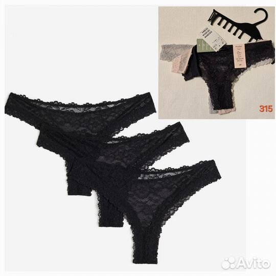 Трусы бразилиано XS, S, M, L, XL H&M (Германия)