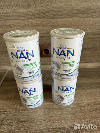 Детская смесь