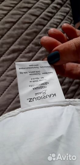 Подушка пуховая 5070 новая