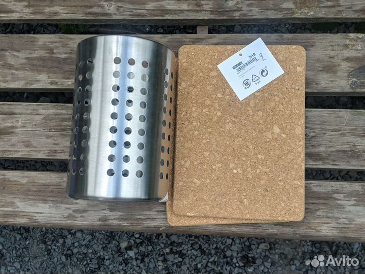 IKEA кухонная утварь