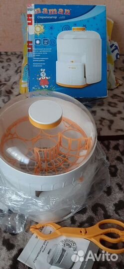 Стерилизатор для бутылочек