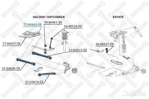 Сайлентблок зад. балки зад. ford mondeo all 00