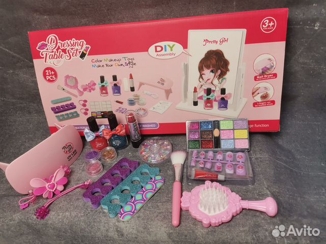 Детский набор косметики и маникюра с зеркалом
