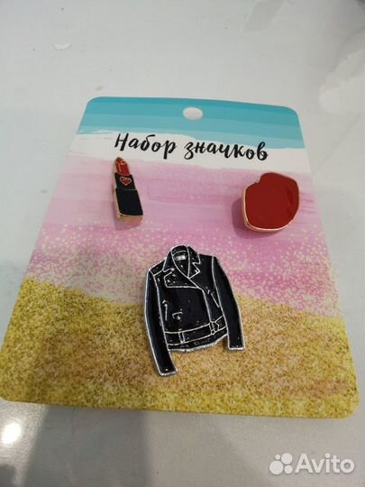 Продаю набор из 3-х значков