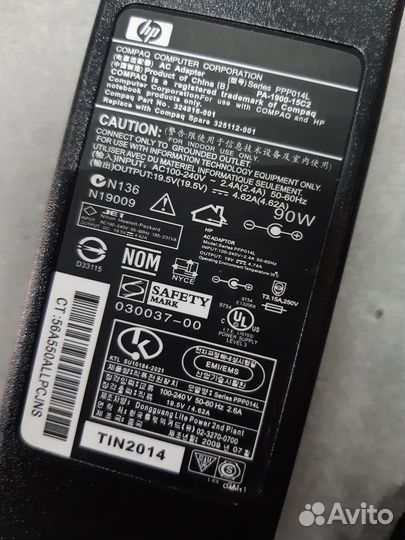 Блок питания для ноутбука HP 19.5V 4.62A тонкий