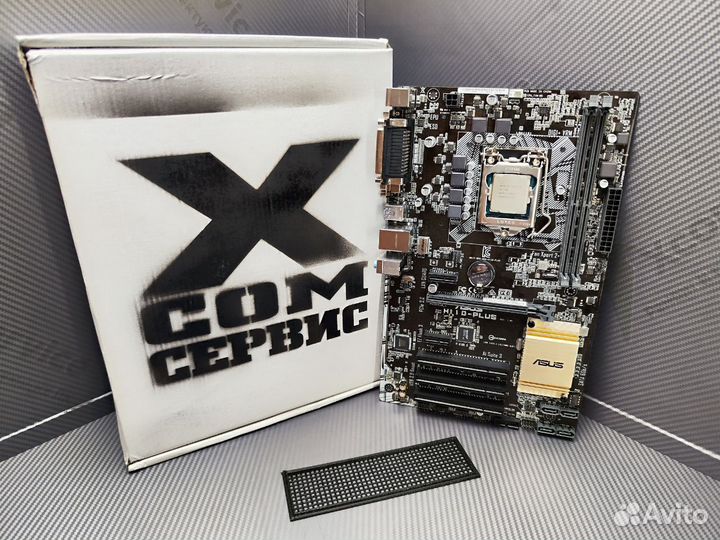 Комплект LGA 1151 asus H110-plus + Intel i3-7100