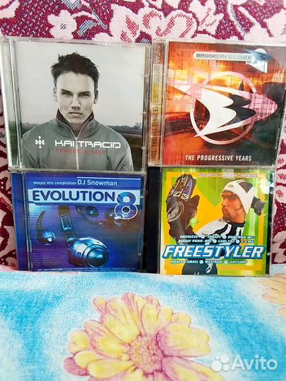 Музыкальные CD диски