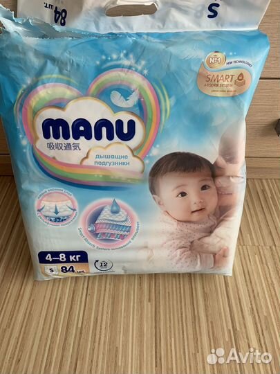Подгузники manu s