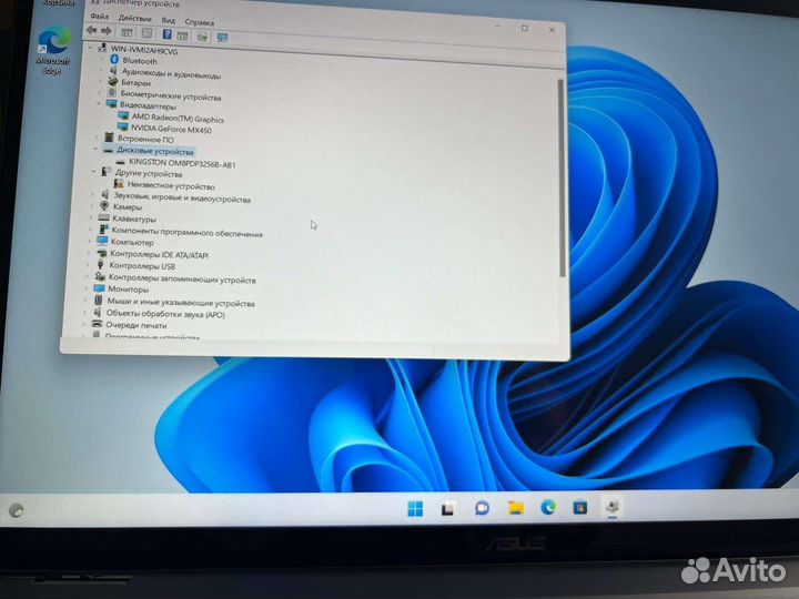 Asus zenbook flip 15 Q508, в коробке как новый