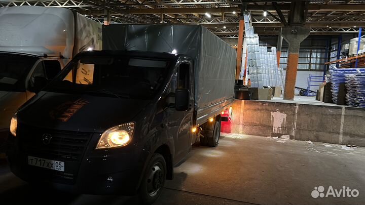 Грузоперевозки