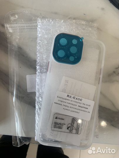 Чехол на iPhone 13 про max