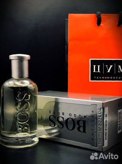 Hugo boss bottled 100мл ОАЭ