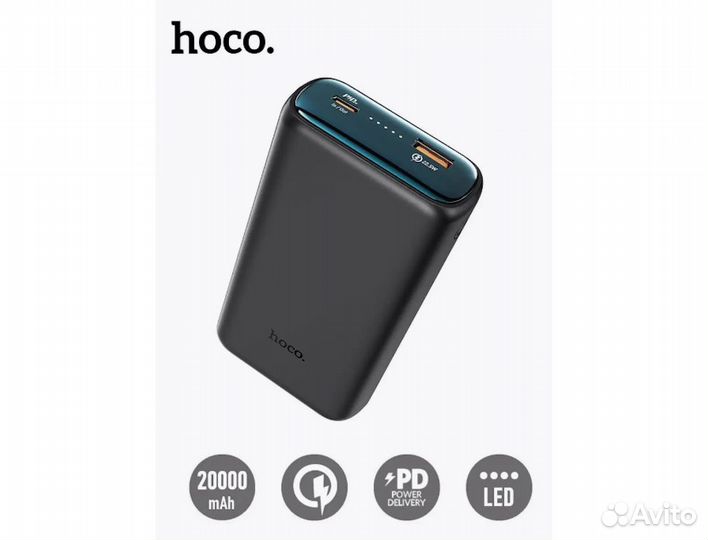 Внешний аккумулятор hoco 20000mAh PD, QC3.0