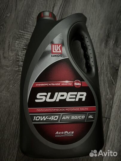 Масло моторное 10w40