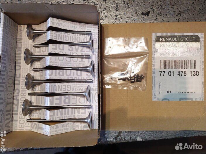 Клапаны выпускные Renault Duster