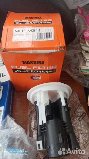 Запчасти на mitsubishi lanser9