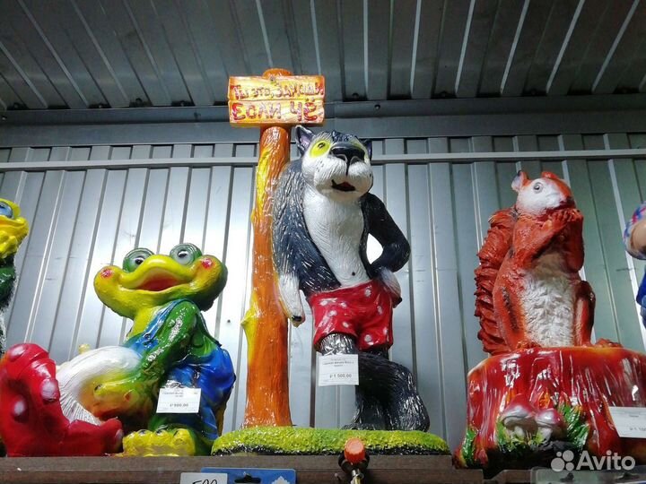 Садовые фигуры