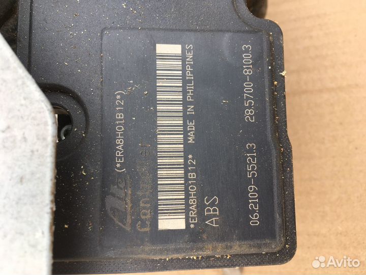 Блок ABS Mitsubishi Lancer 10