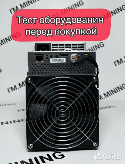 Whatsminer M30S++ 108th Б/У в отличном состоянии