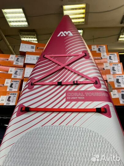 Сап борд С веслом aquamarina coral touring