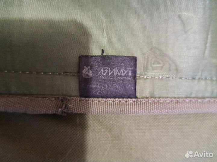 Рпс Азимут под ак