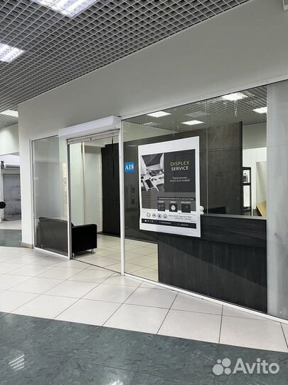 Ремонт iPhone Android