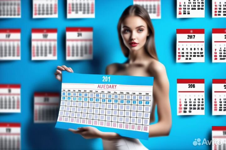 Календари квартальные, настенные, домик, карманные