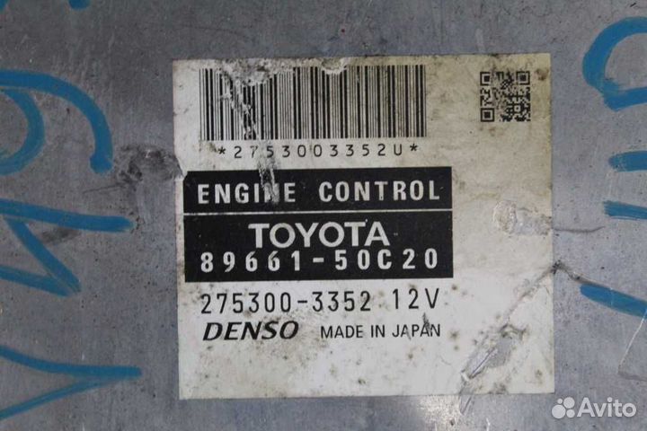 Блок EFI toyota lexus 1UR-FSE crown majesta GS460