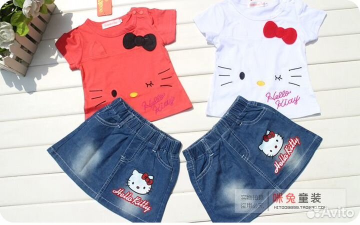 Костюм юбочный новый