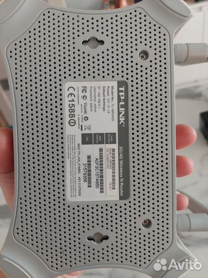 Wifi роутер tp-link tl-mr3420