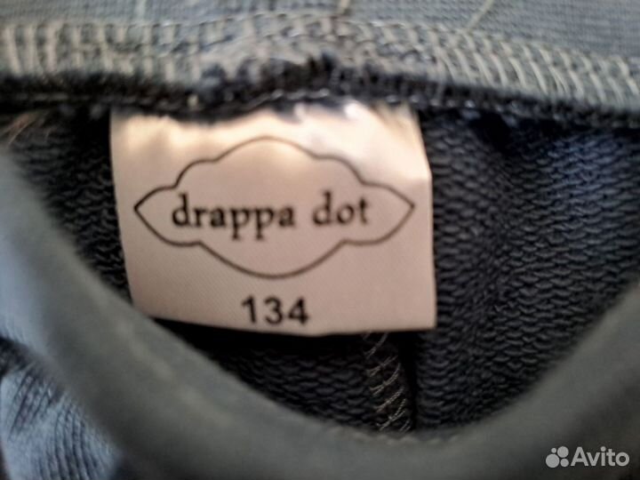 Брюки drappa dot 134