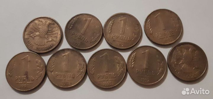 Монеты 1992г