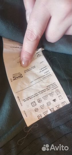 Шторы икеа sanela блэкаут