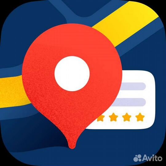 Сертификат Геоперфоманс и Яндекс Бизнес