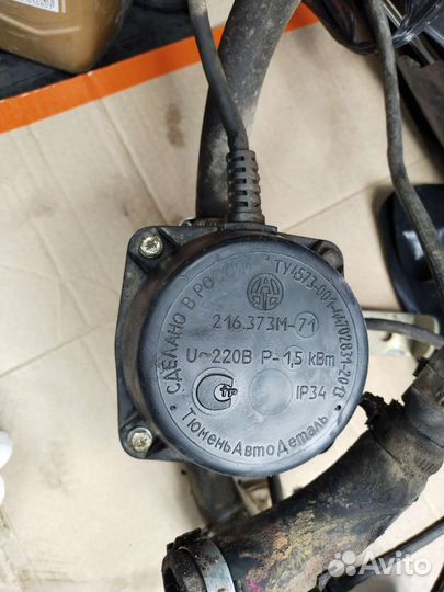 Продается электро подогрев