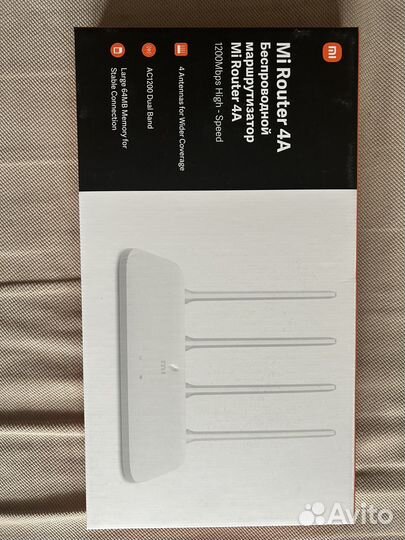 Wi fi роутер xiaomi 4A интернет роутер