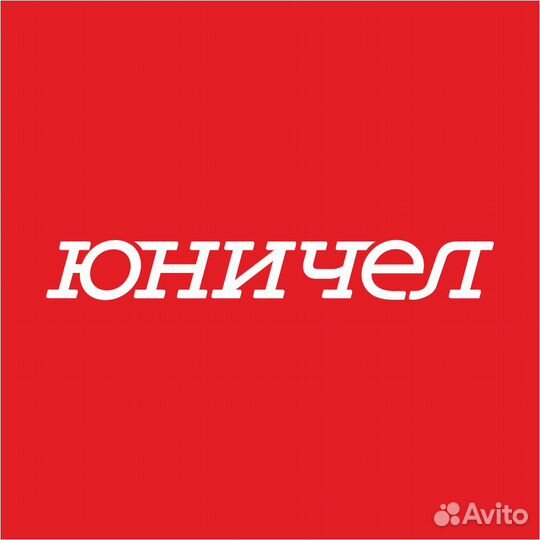 Заведующий магазином