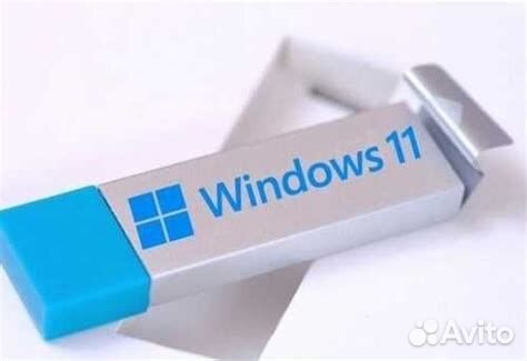 Загрузочная флешка Windows 11