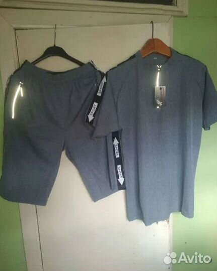 Спортивный костюм мужской новый