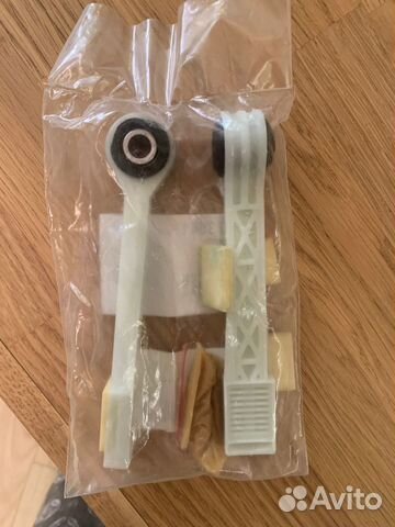 Ремкомплект амортизаторов 80-110 N для Bosch