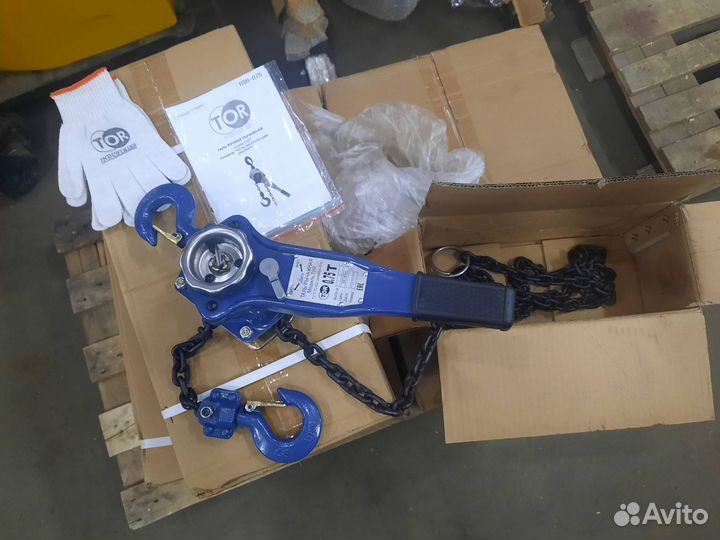 Таль ручная