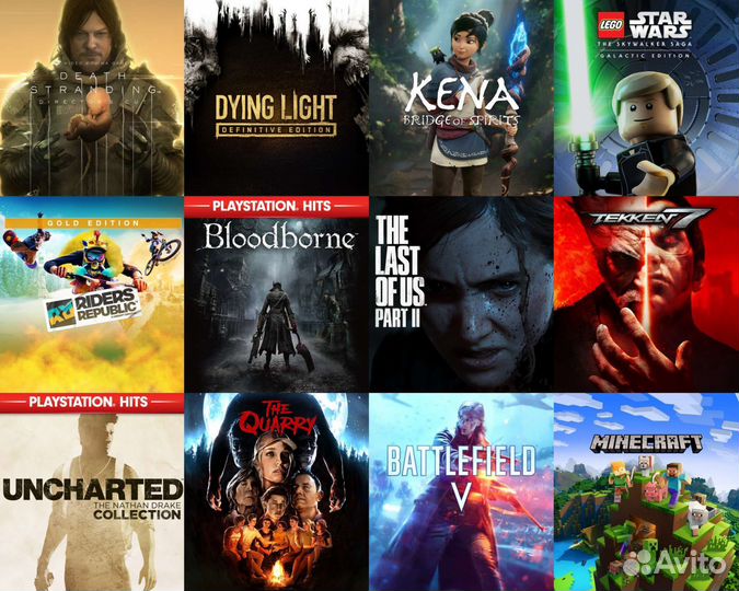 Far Cry 6 игры для PlayStation пс4/пс5 и Иксбокс