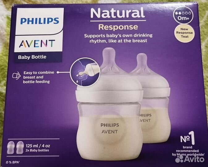 Новые бутылочки Avent natural response