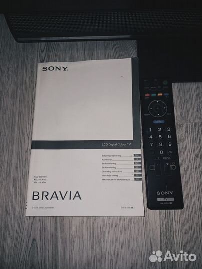 Телевизор Sony Bravia