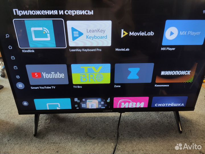 Телевизор Harper 32 дюйма (81см)