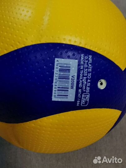 Волейбольный мяч