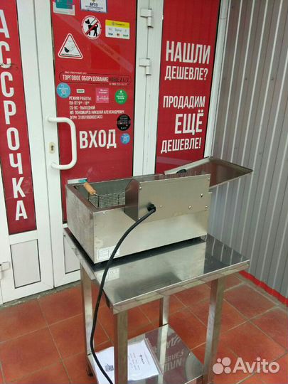 Чебуречница
