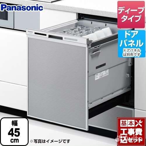 Из Японии лучшие посудомоечно-сушильные машины