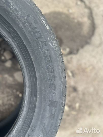 Pirelli Cinturato P7 225/55 R16 99Y