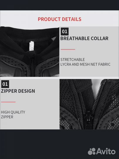 Моточерепаха мужская Черепаха защитная